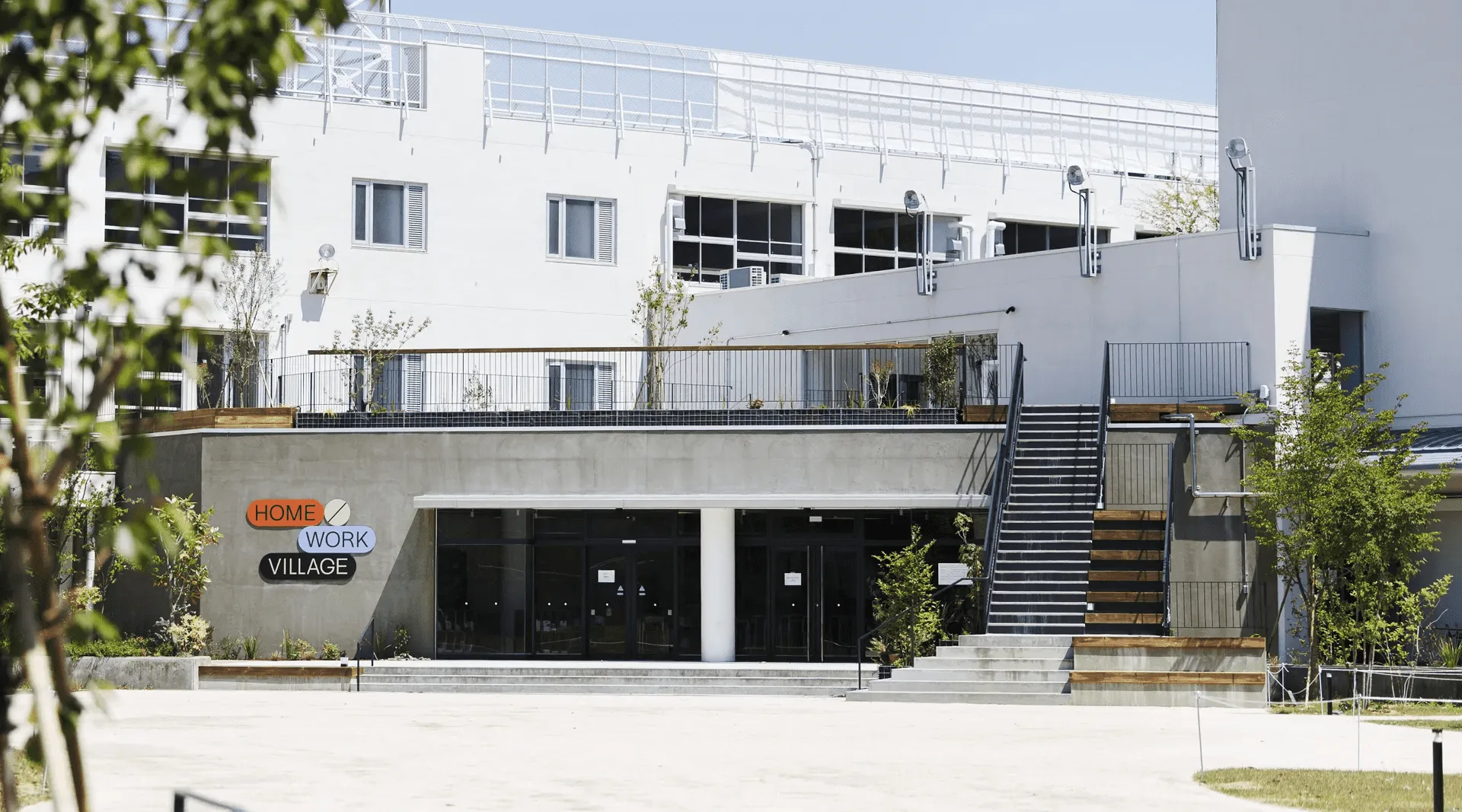 neighbors sports clubが入るHOME/WORK VILLAGEの外観